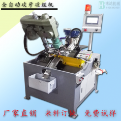 自動(dòng)攻絲機(jī)的自動(dòng)化表現(xiàn)在哪些方面？還有哪些發(fā)展空間？